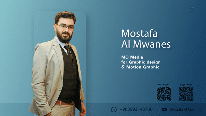 Mostafa al Mwanes