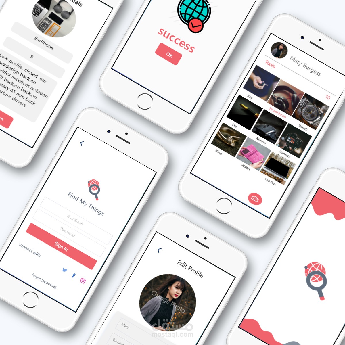 تصميم واجهات مستخدم Ux/Ui