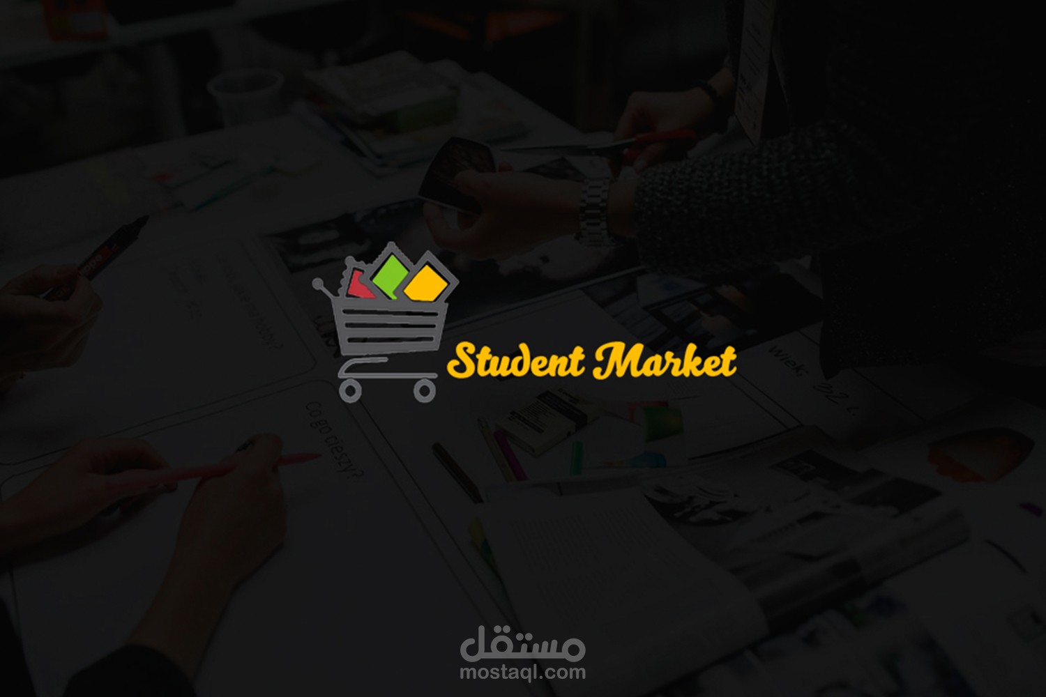 تصميم شعار