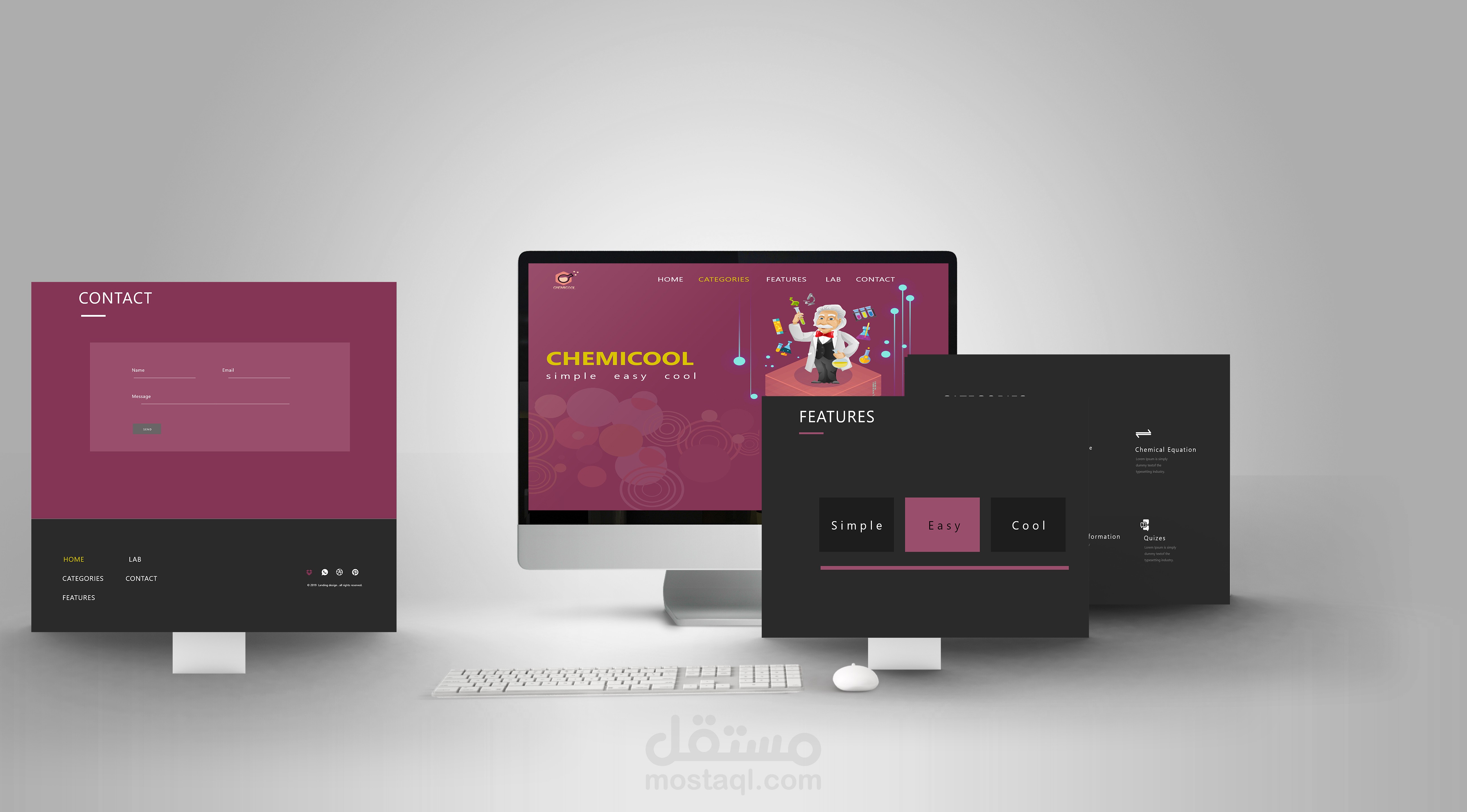 تصميم واجهات مستخدم Ux/Ui
