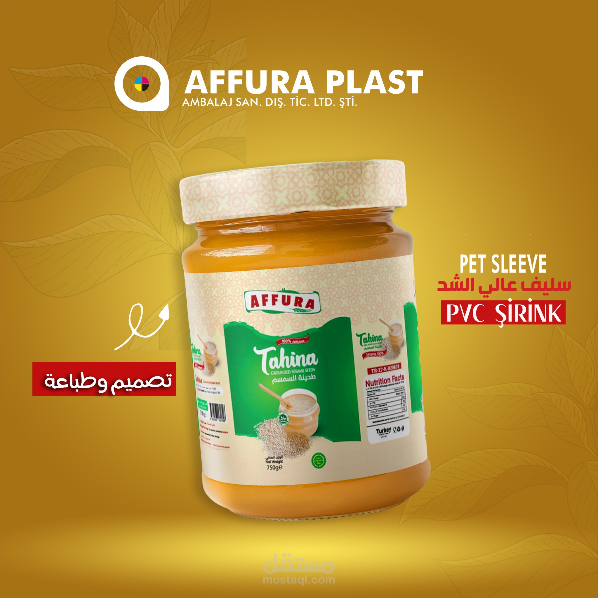 AFFURAPLAST