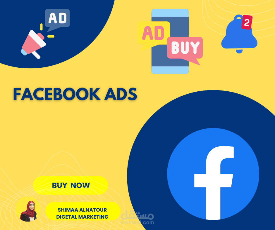 نتائج حملات اعلانية على الفيسبوك faceboo ads