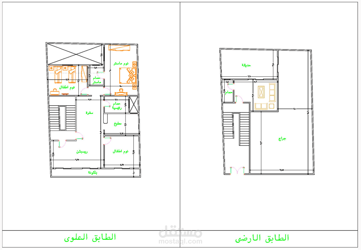 تصميم عمارة سكنية من دور ارضي و ادوار علوية