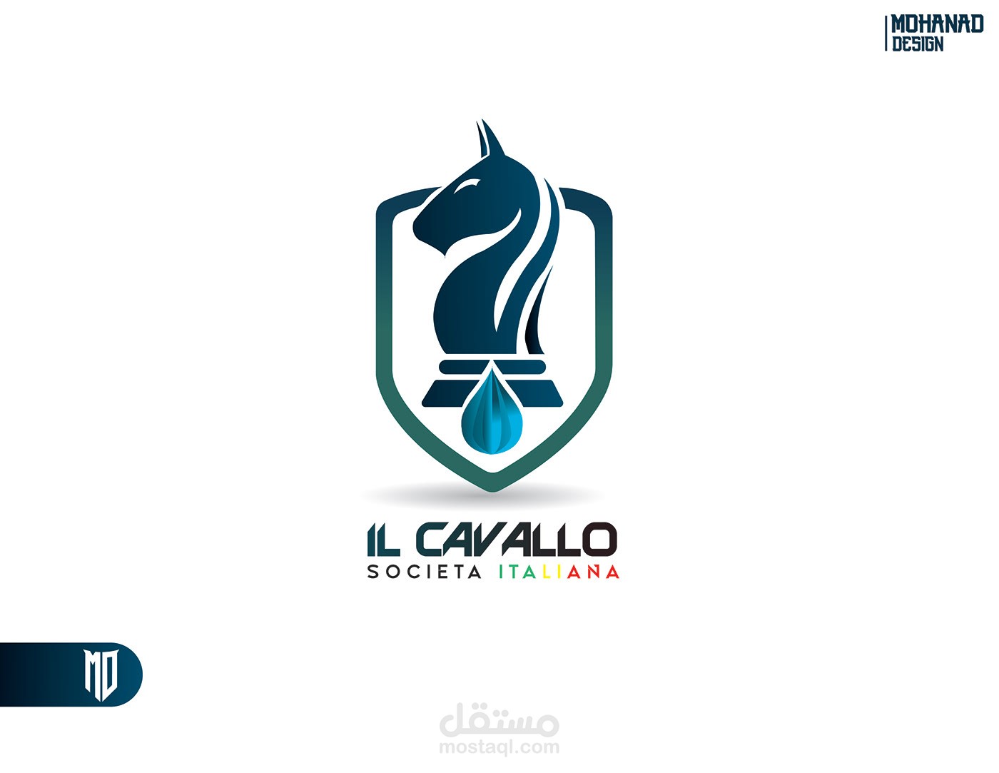 تصميم شعار وكتالوج و كروت و بروشور لشركة IL CAVALLO الإيطالية للمنظفات