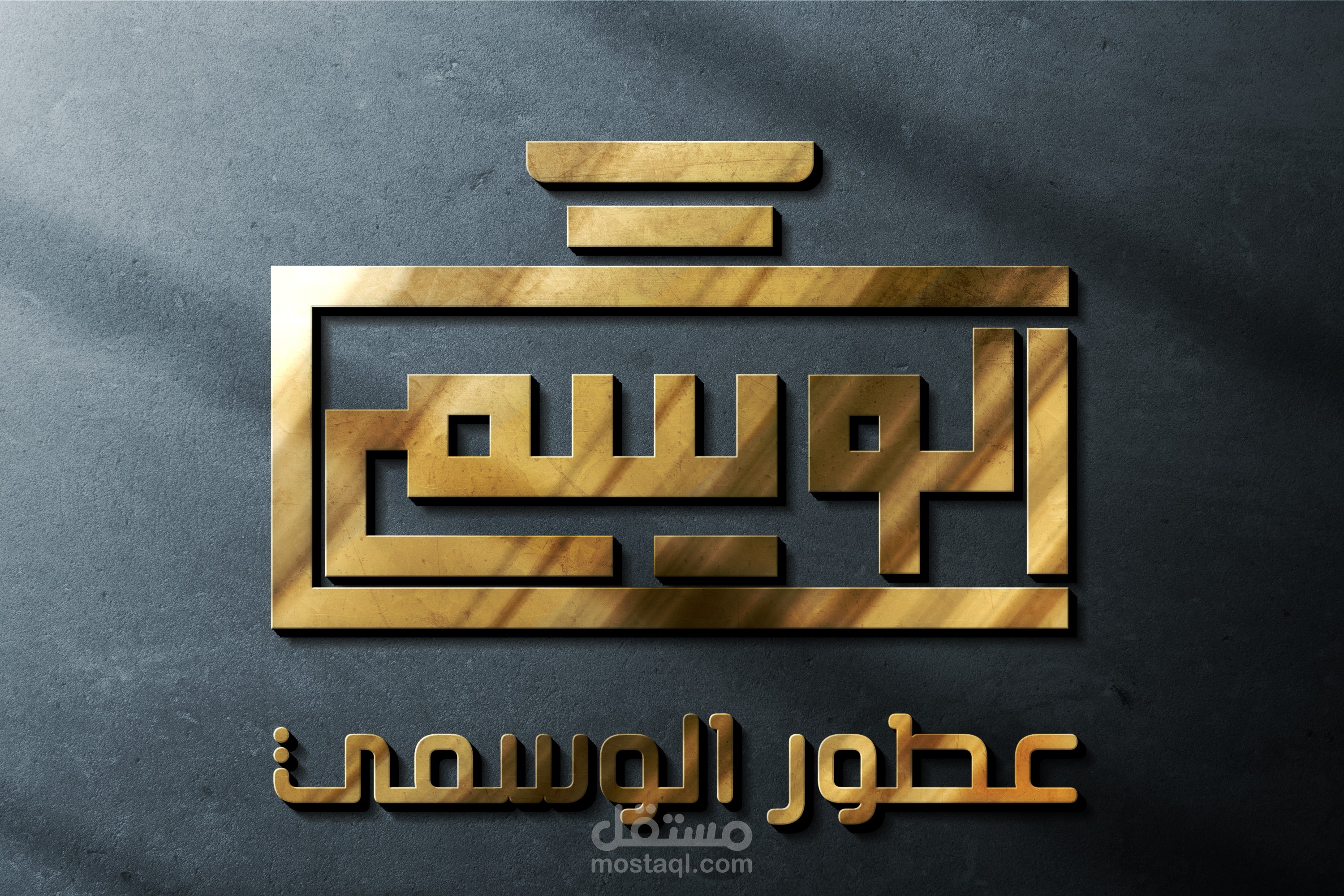 تصميم شعار أحترافي designing a logo