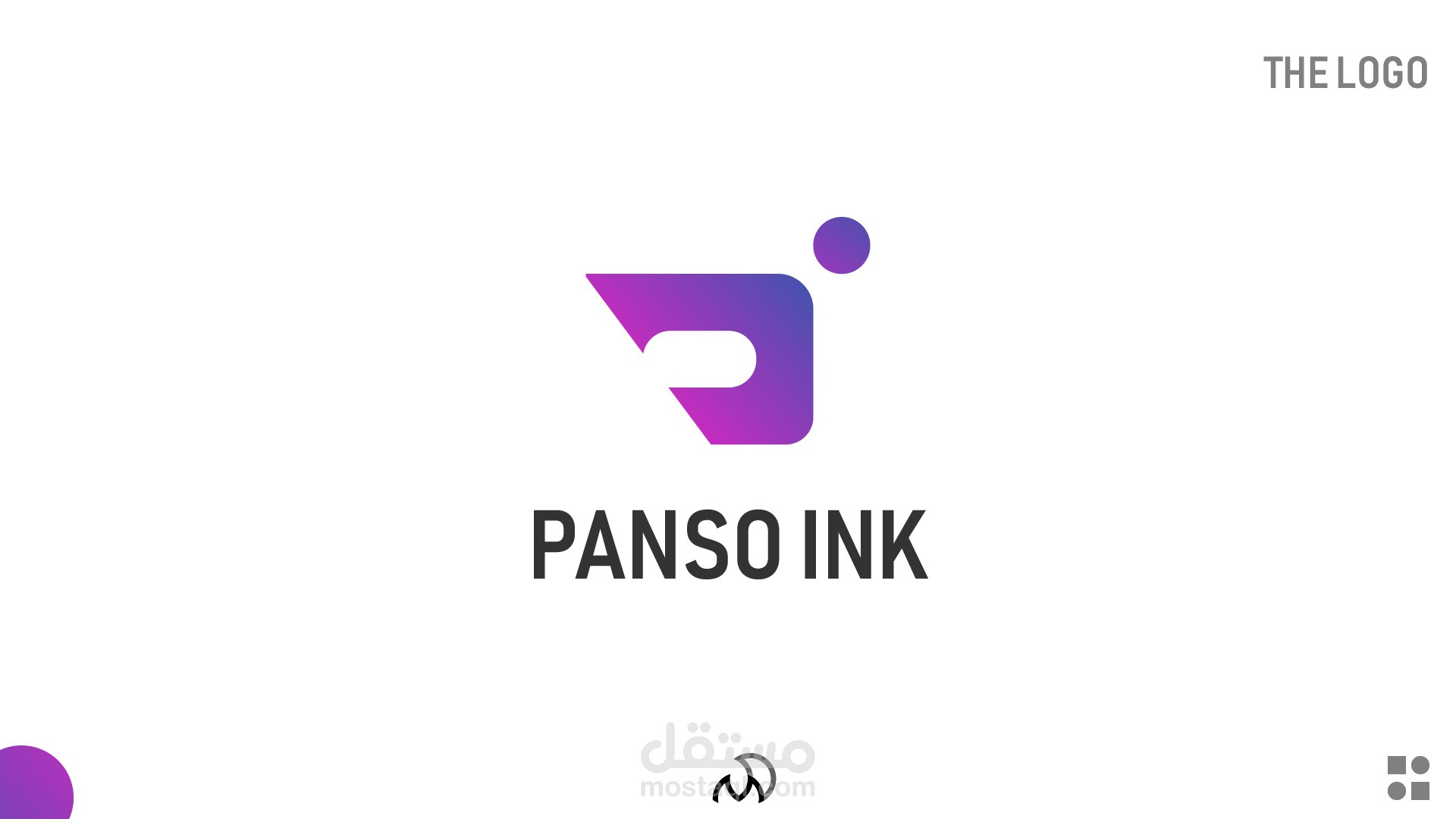 شعار لشركة panso ink