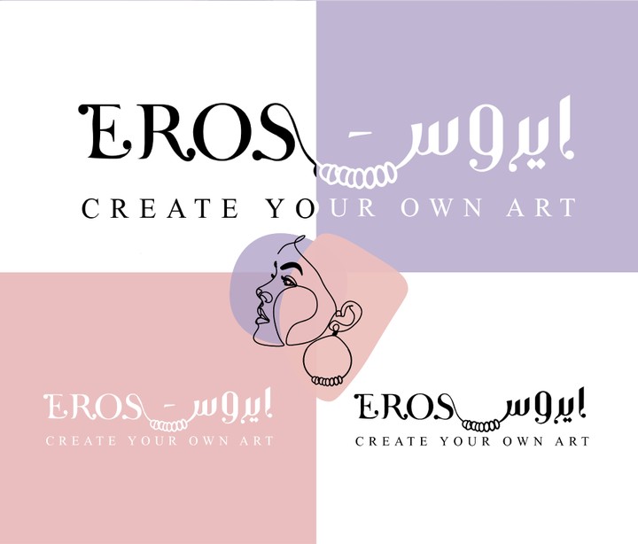 ايروس _eros