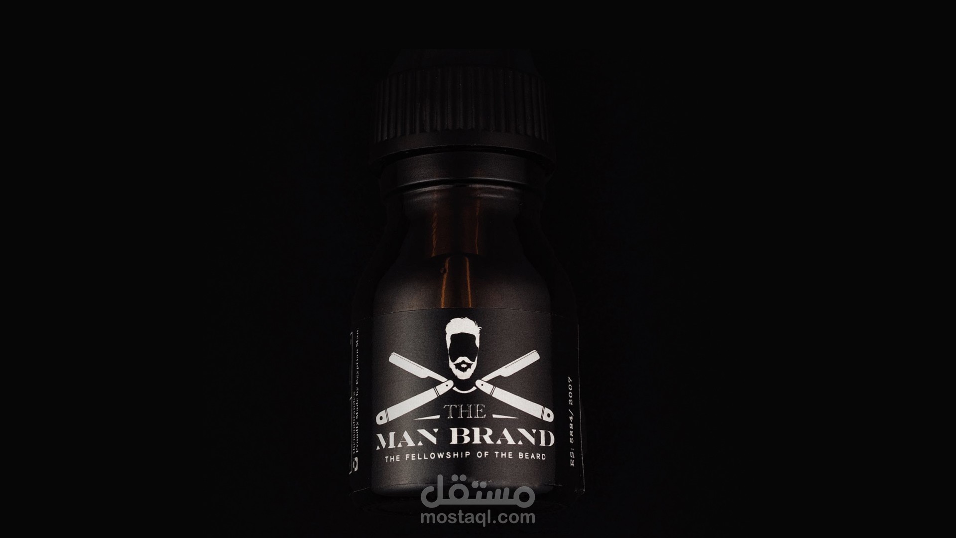 فيديو مونتاج لبراند the man brand