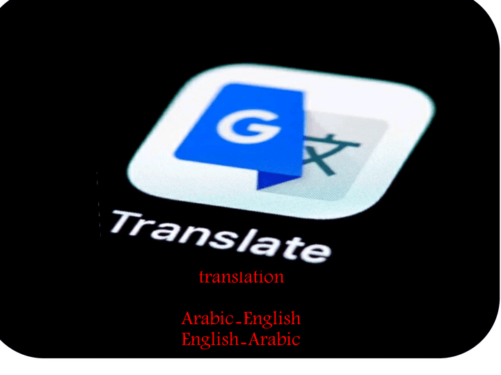 ( translation ( English > Arabic --- Arabic > English