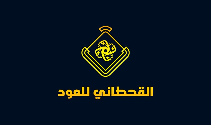 لوجو شركة عطور