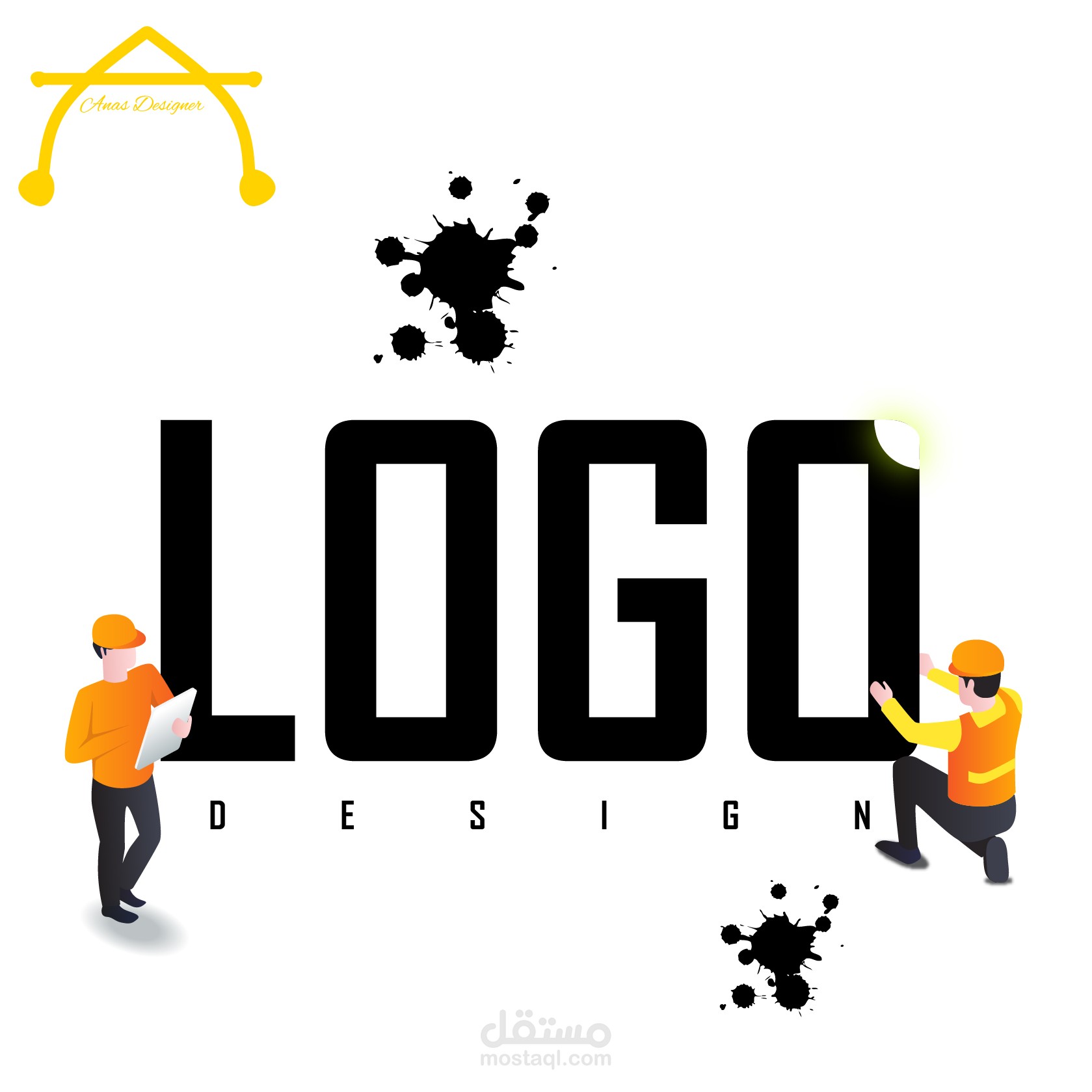 Logo-Design-تصميم اللوغو الخاص بي