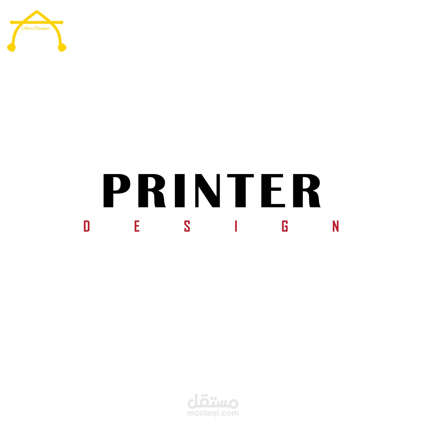 STICKER PRINTE طباعة ستيكرات