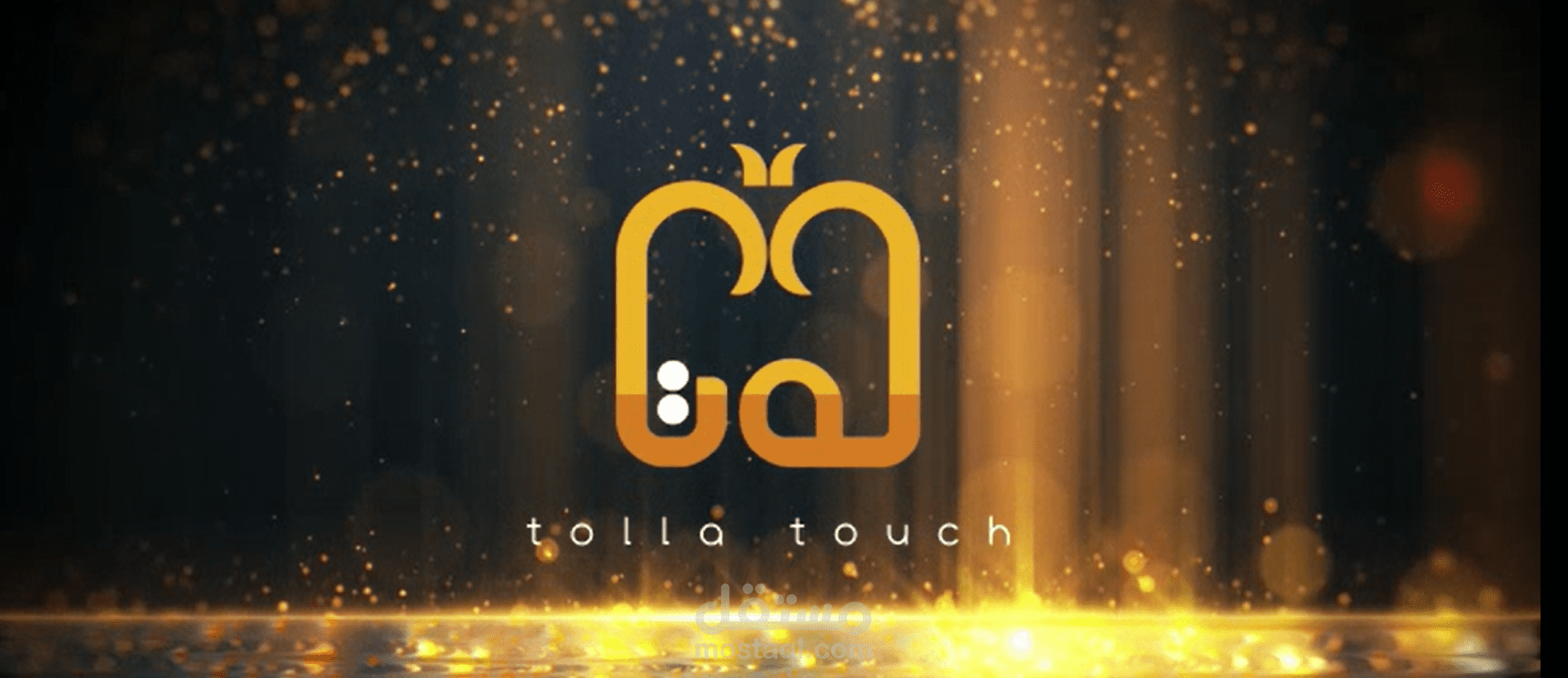 فيديو موشن جرافيك متجر ( tolla touch ) - الامارات العربية الممتحدة