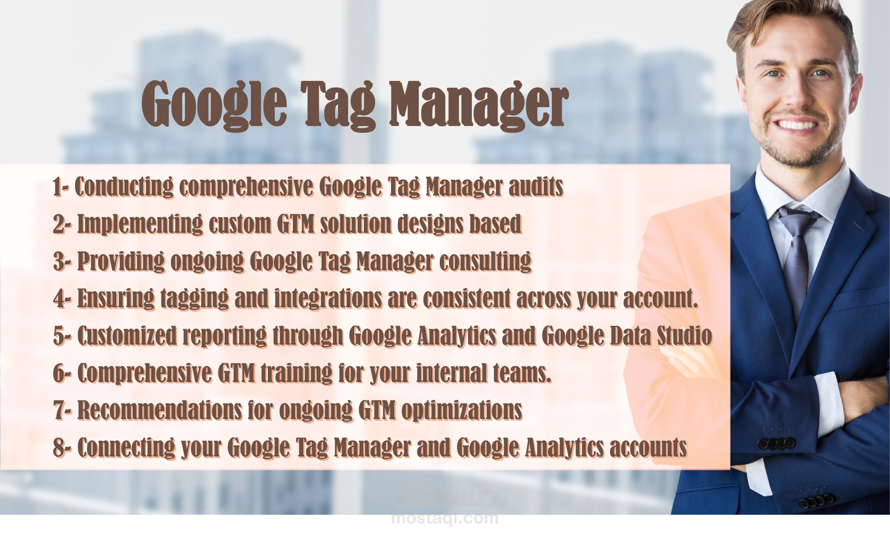 إعداد حساب Google tag manager وإدارته بشكل احترافي