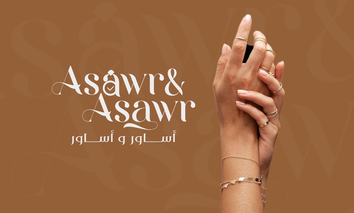 Asawr & Asawr - Brand Identity