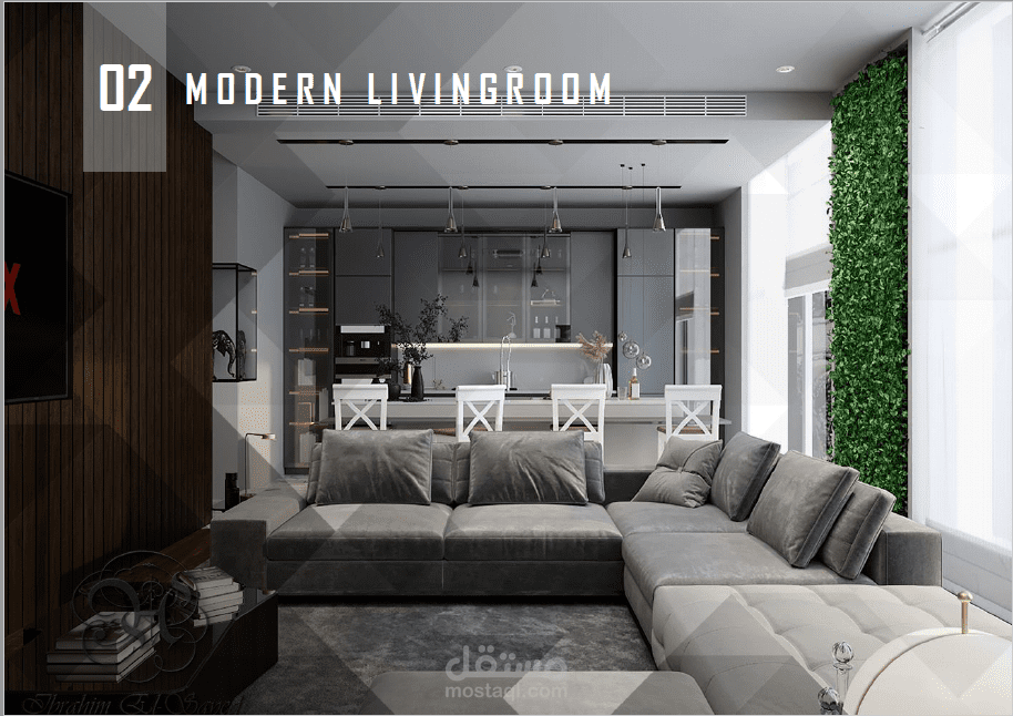 تصميم داخلي Modern