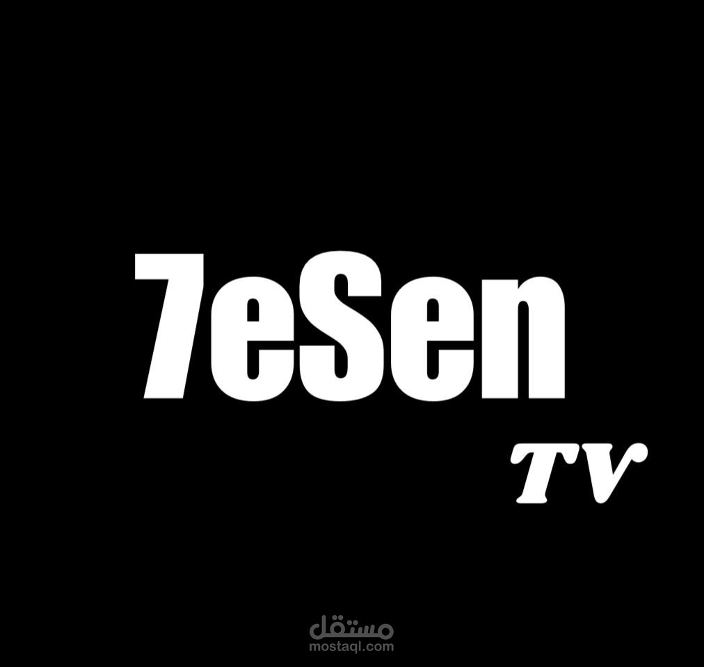 7esen TV – تطبيق بث مباشر ومحتوى رياضي