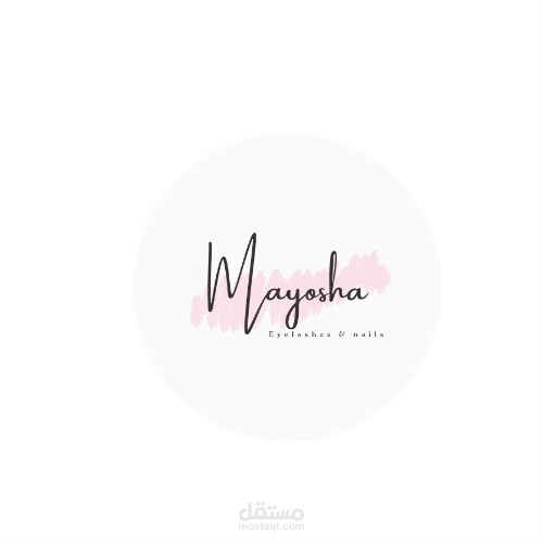 تصميم logo