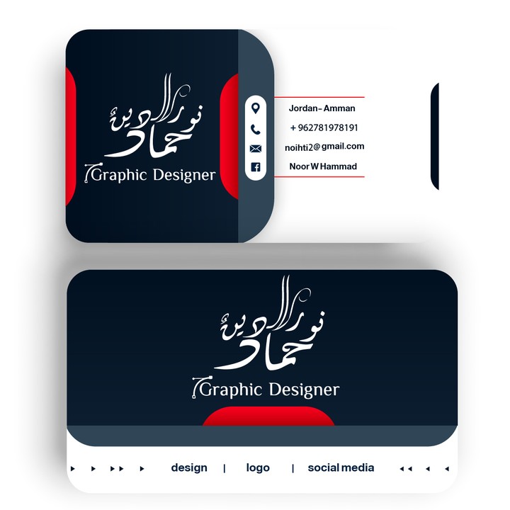 Business cards