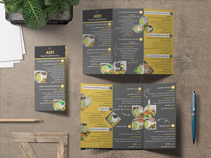 brochure design