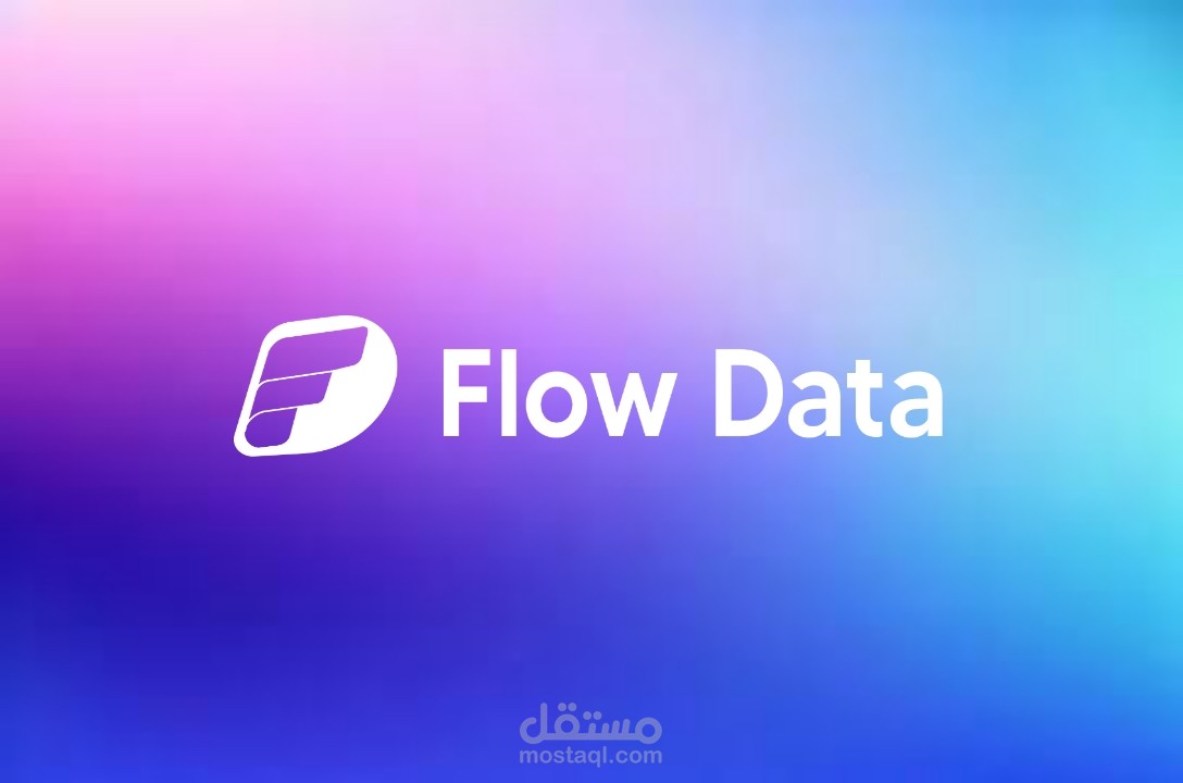 شعار لشركة تكنولوجيا المعلومات.
