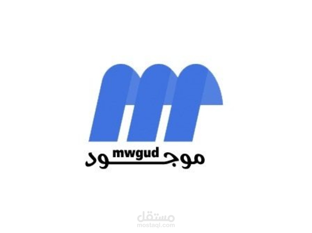 تصميم شعار ل تطبيق موجود