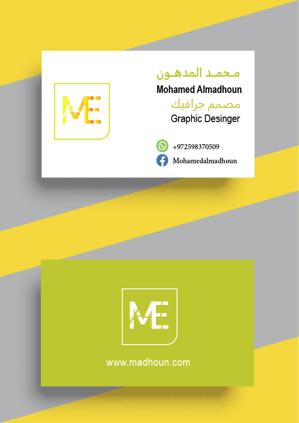 تصميم كروت :: business card