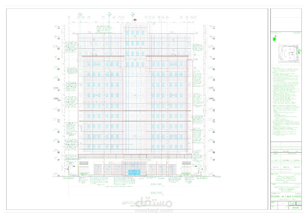 Shop drawing