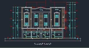 building facade design