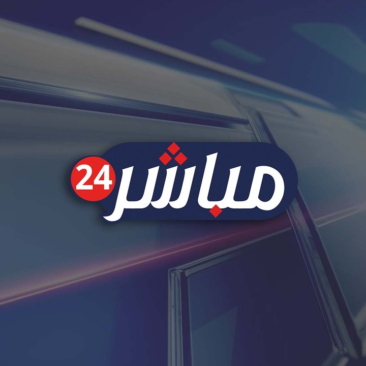 منصة مباشر 24 الاخبارية