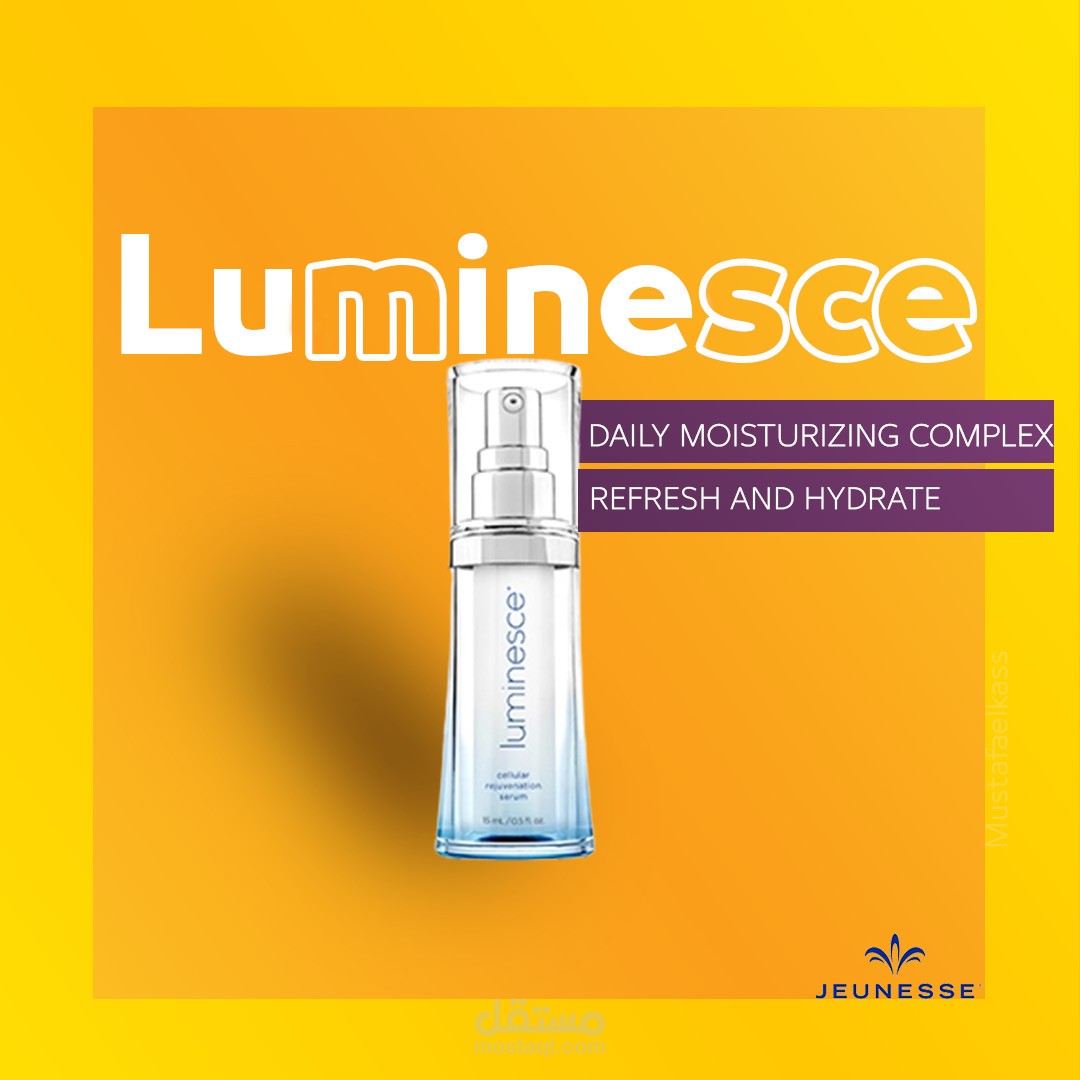 تصميم لشركة Jeunesse Global