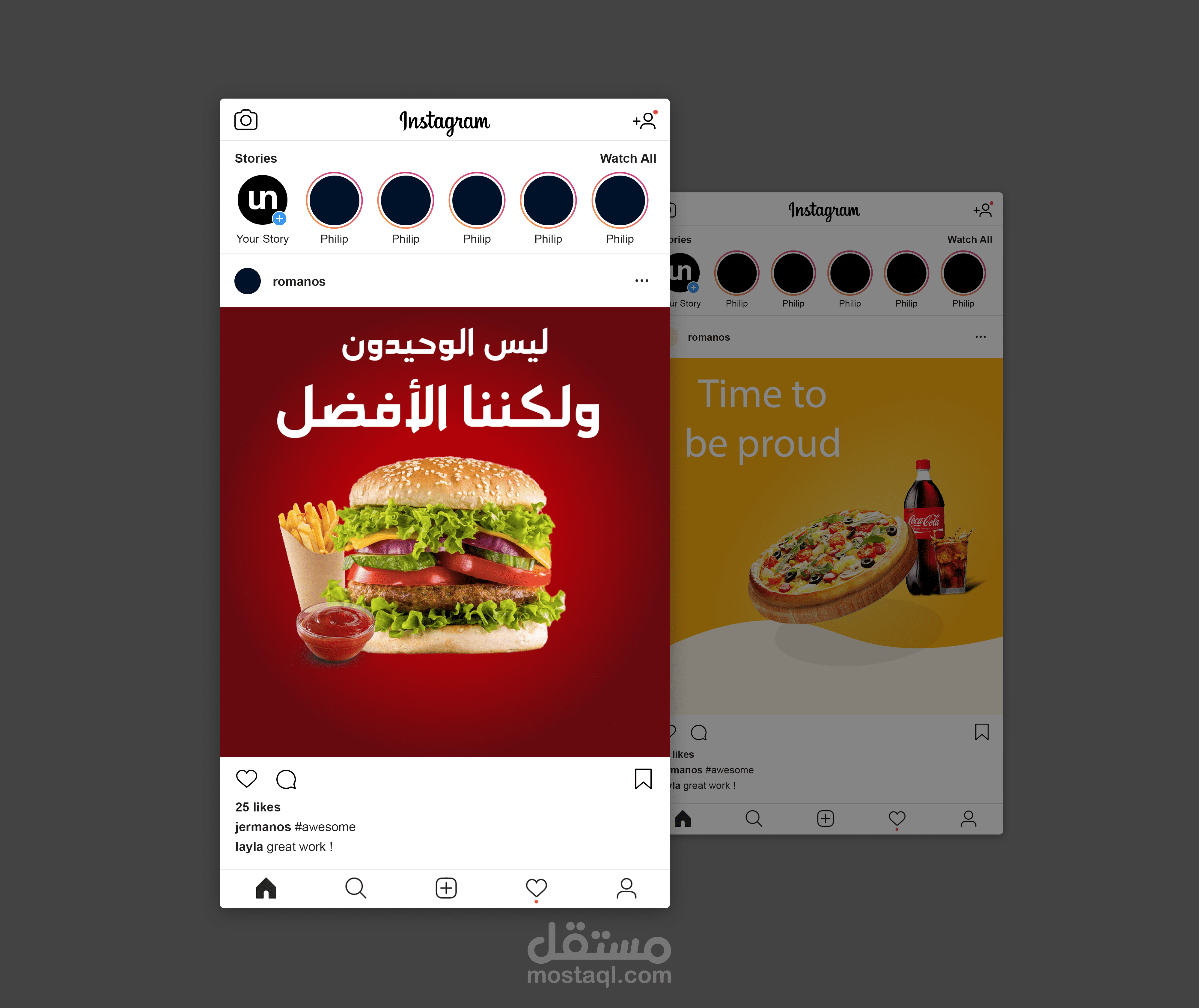 تصميم احترافي لمواقع التواصل الاجتماعي