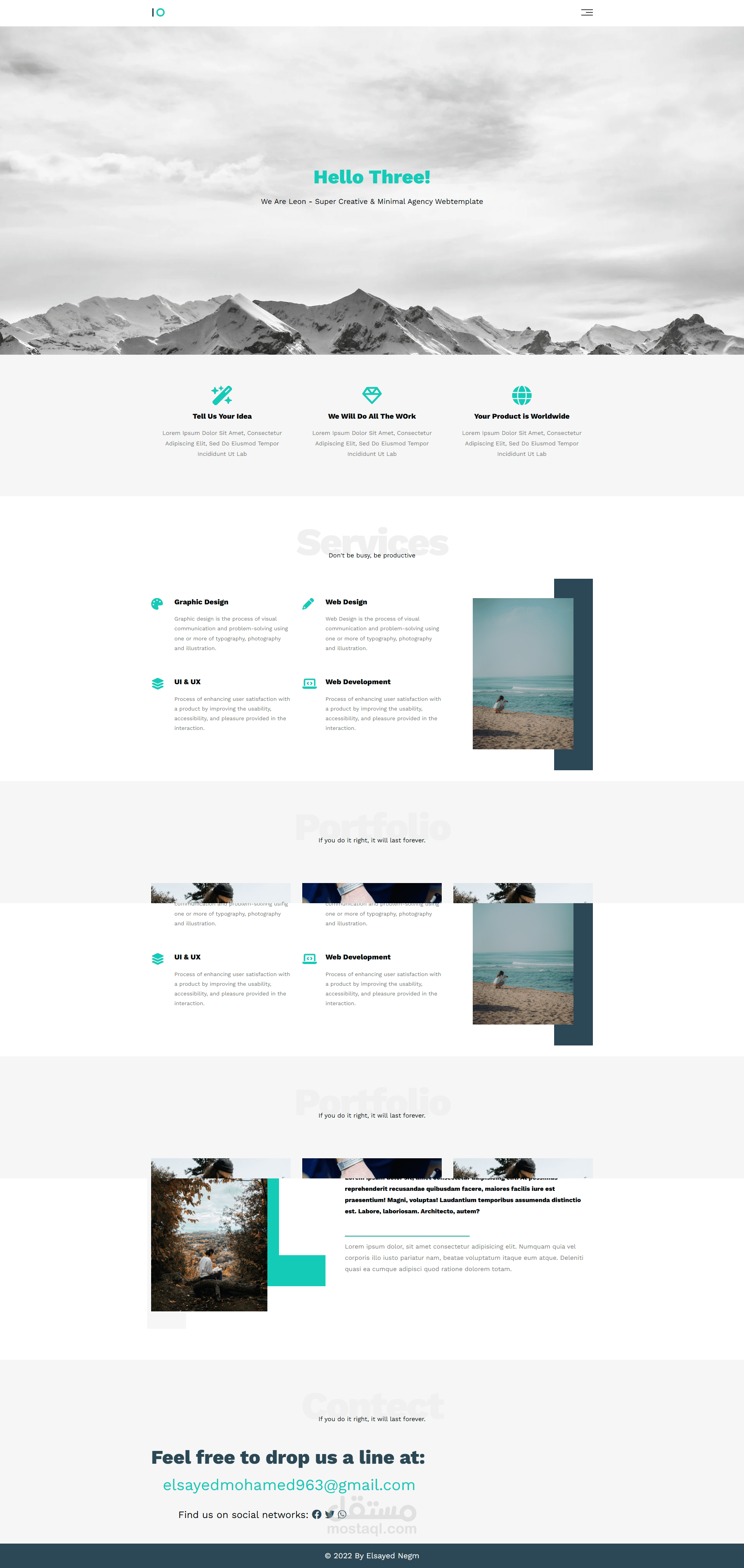 تصميم موقع Project Leo