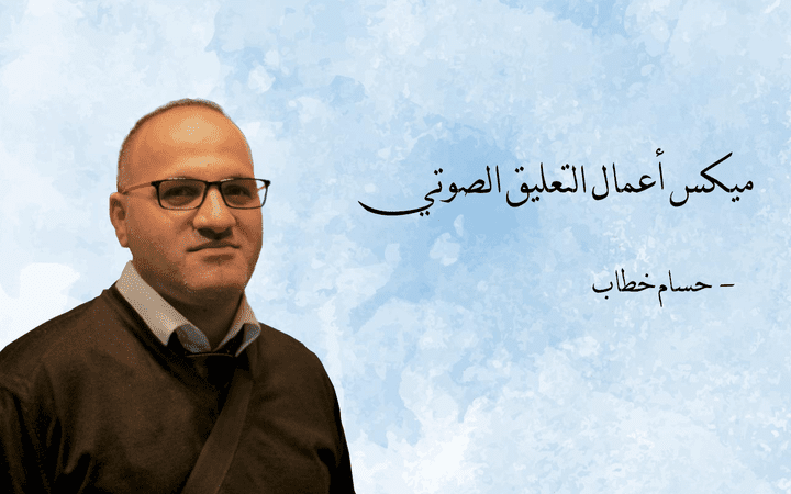 ميكس لبعض أعمالي في التعليق الصوتي