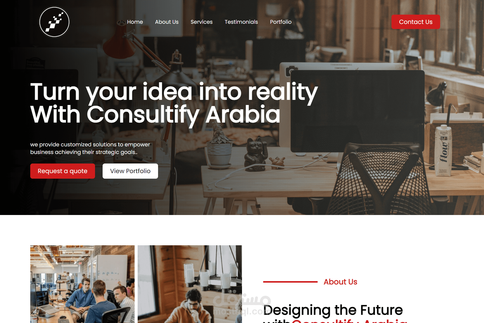 Landing Page - صفحة هبوط لشركة Consultify Arabia