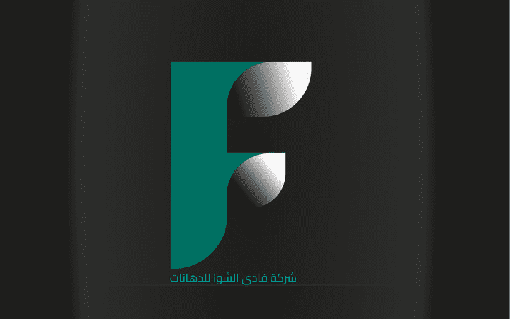 تصميم logo احترافي لشركة دهانات