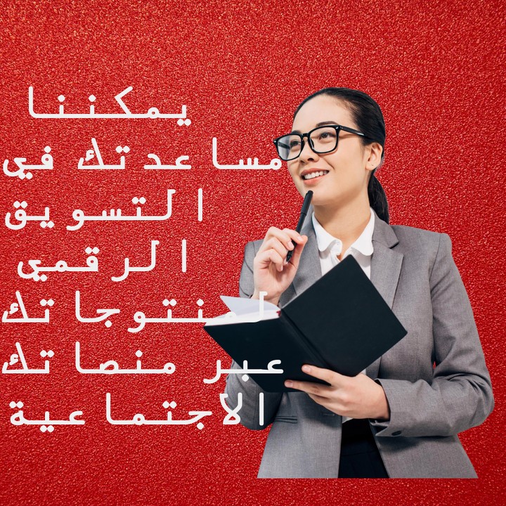 اشهار احترافي لماركة نظارات شمسية