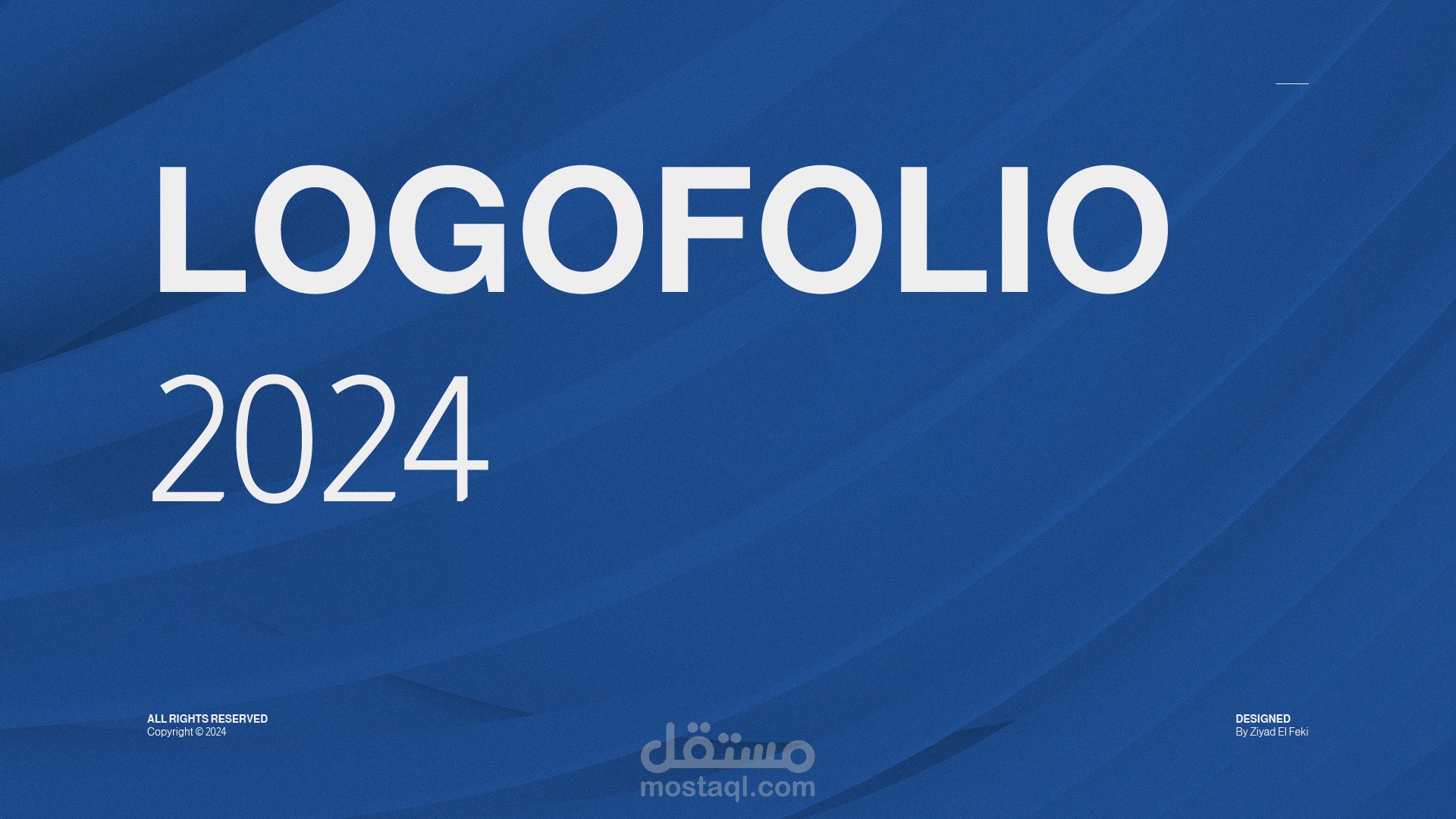 Logofolio 2024