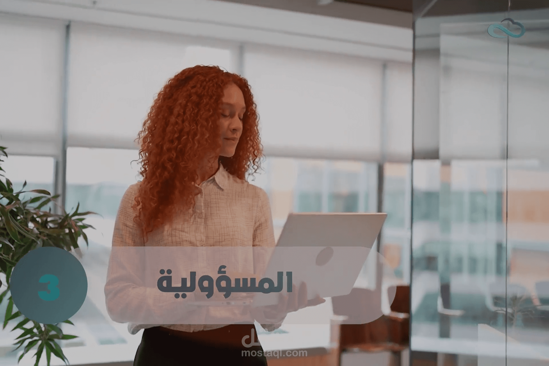 قالب فيديوهات صفحة جمعية Team cloud