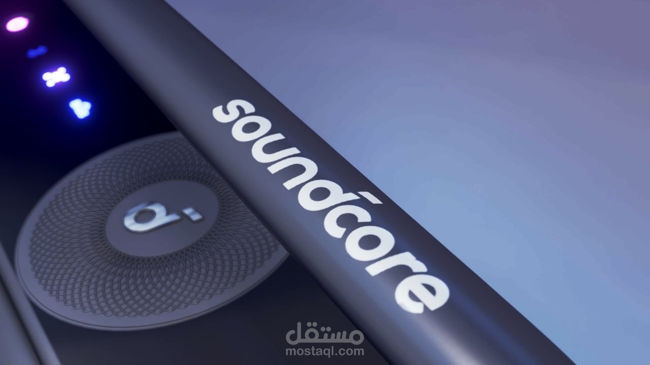 product design تصميم اعلان