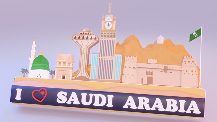 Saudi's Fridge Magnet