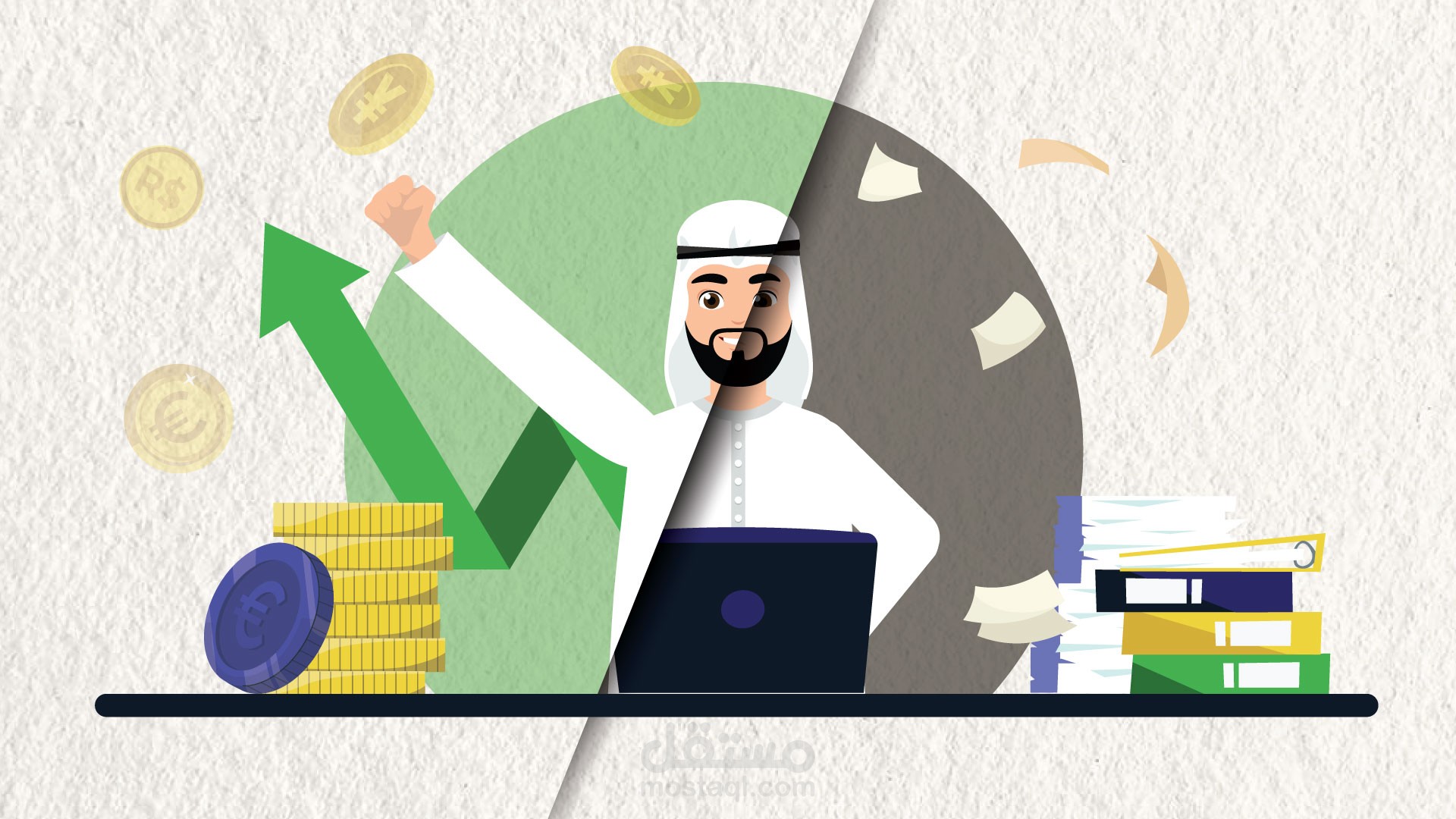 فيديو موشن جرافيك لإدارة المحافظ الاستثمارية