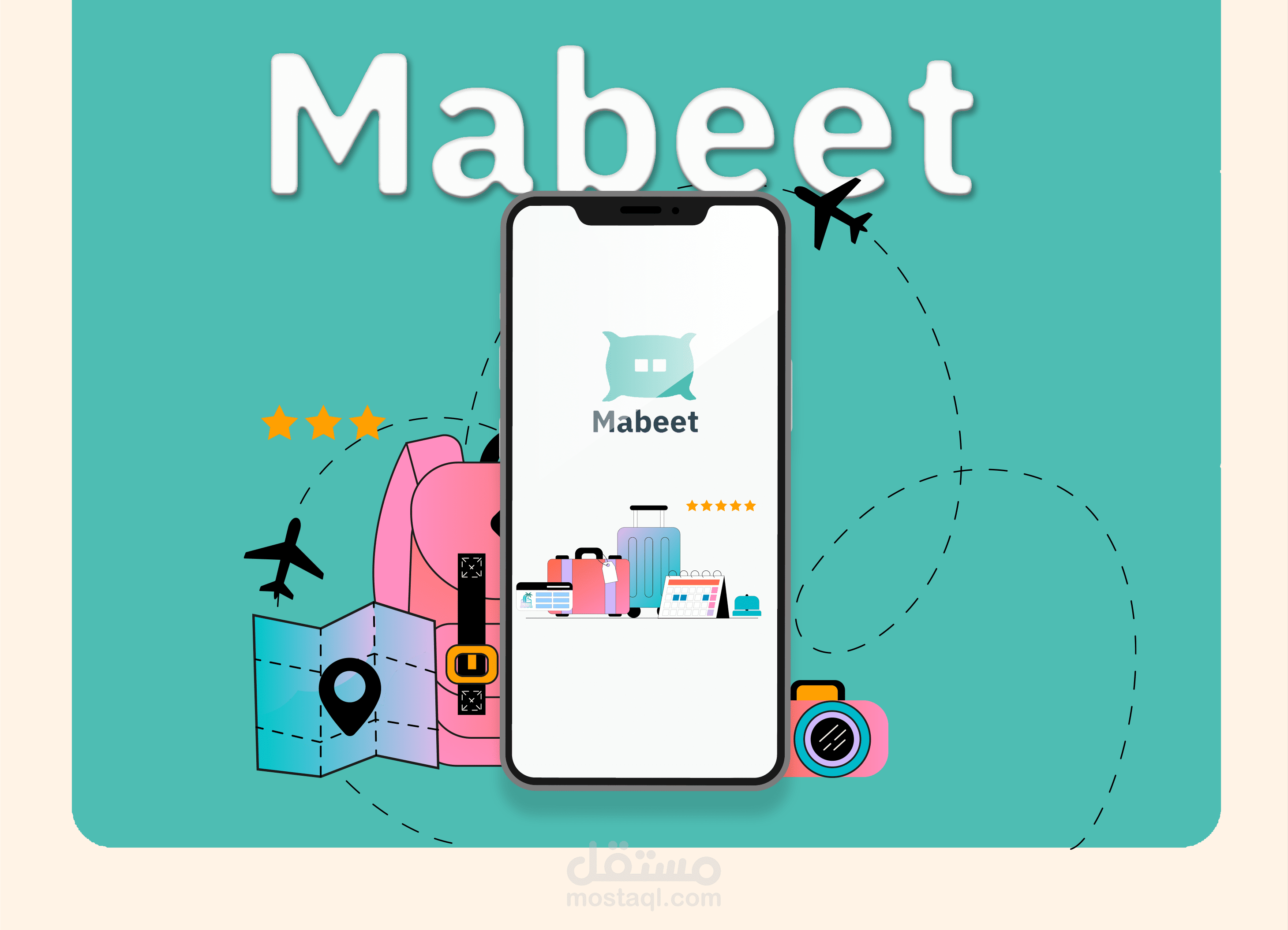 موشن لواجهة ترحيبية (Splash Screen) لتطبيق مبيت