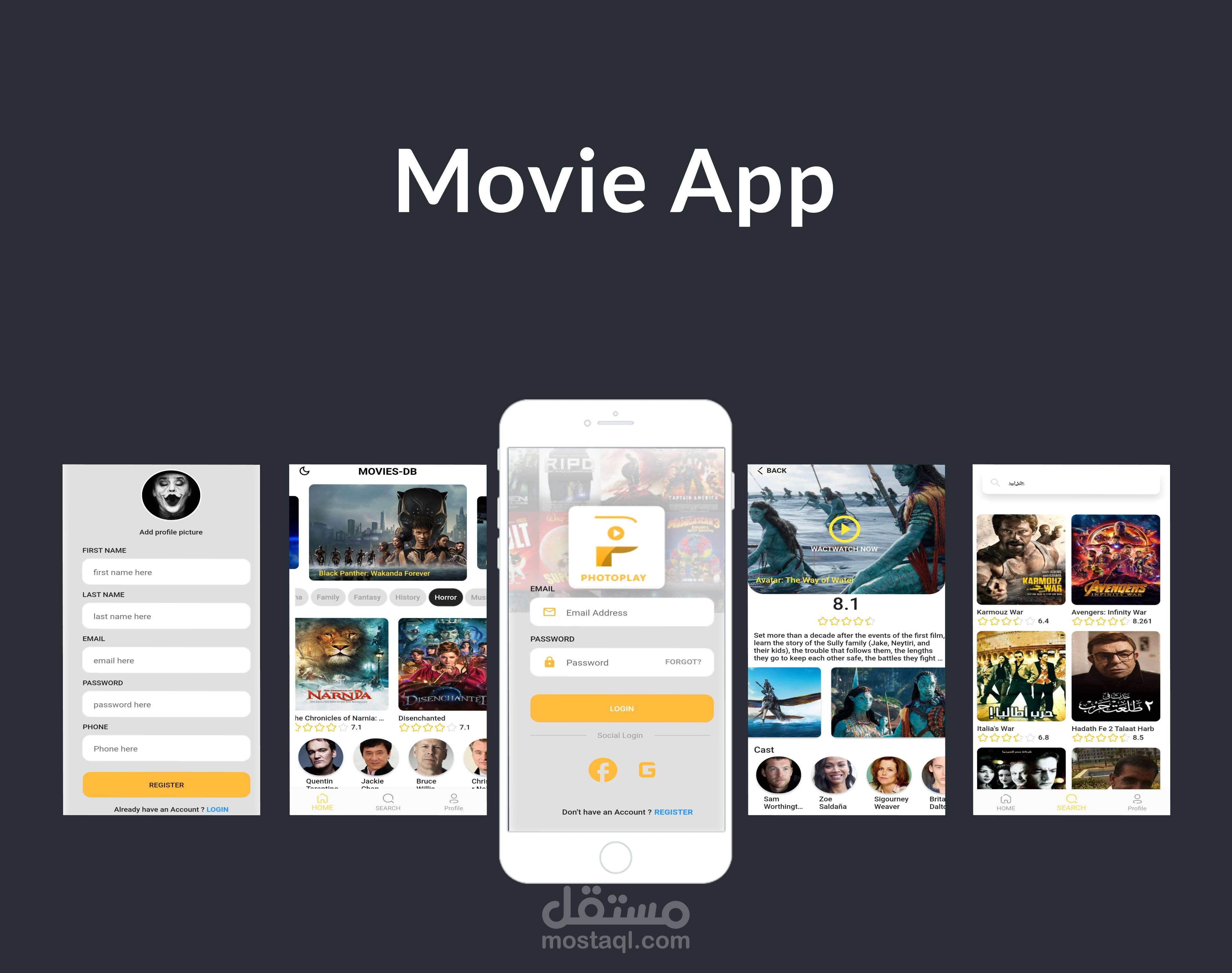 Movie App