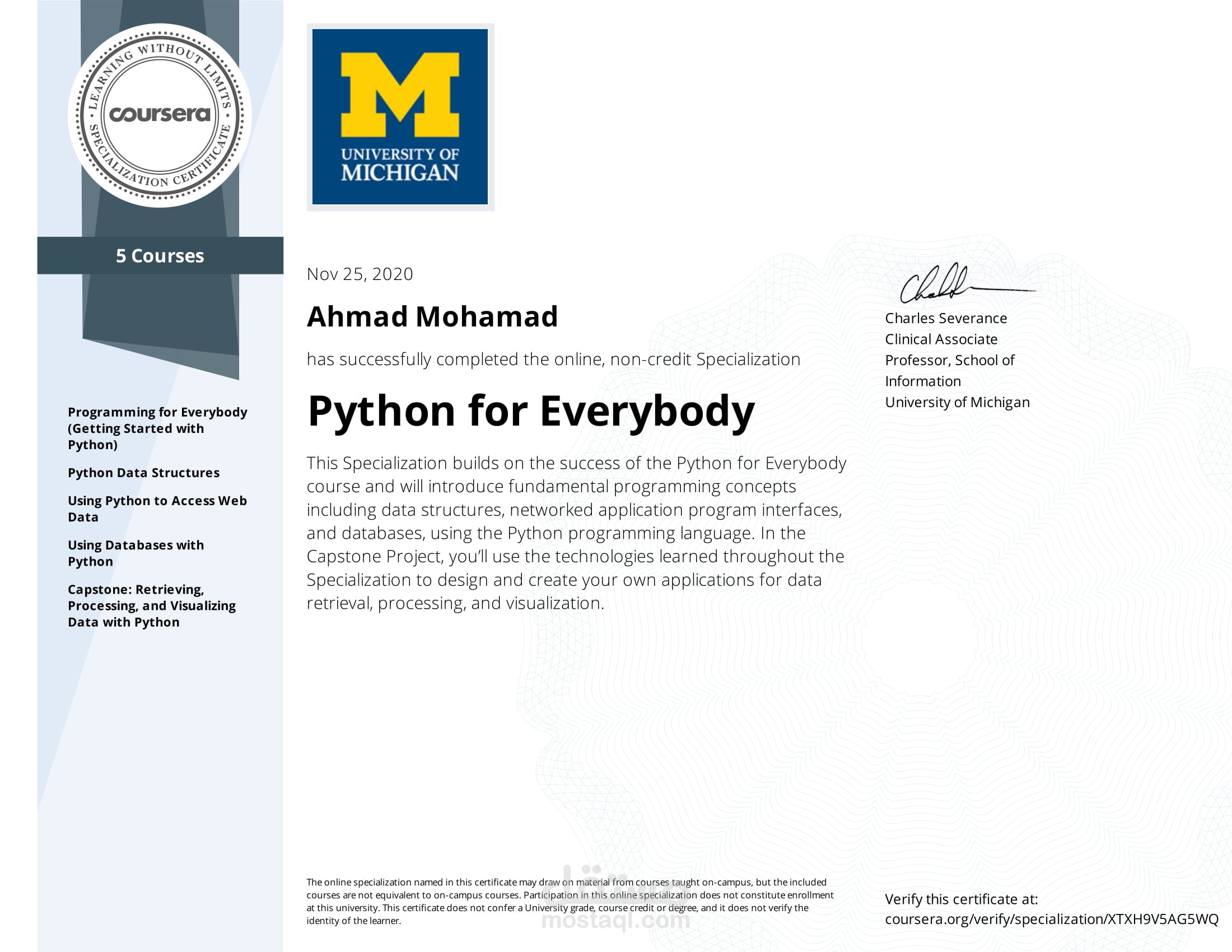 python certificate | مستقل