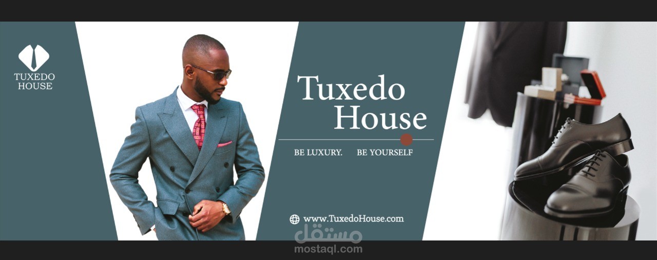 Tuxedo house banner