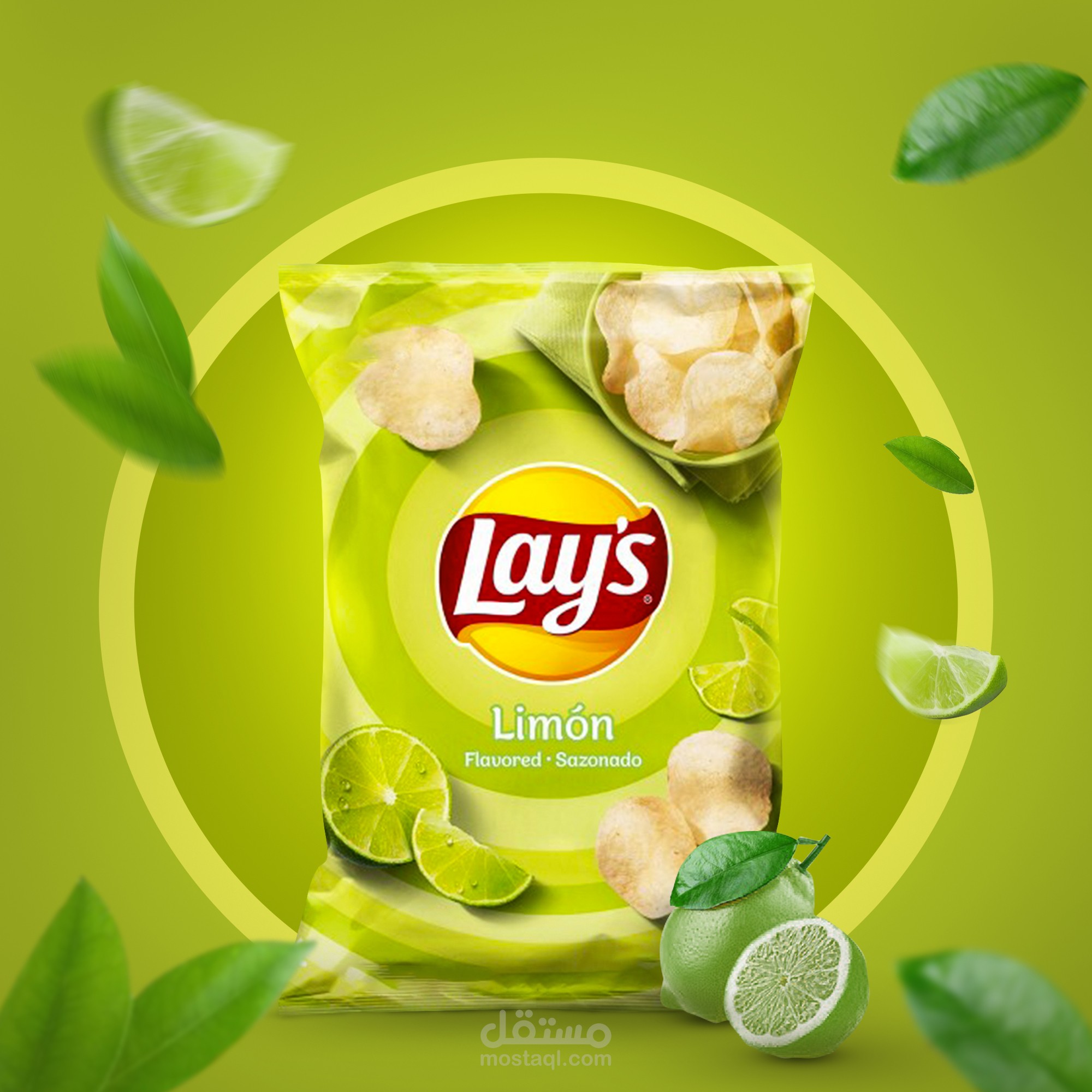 Lays social media