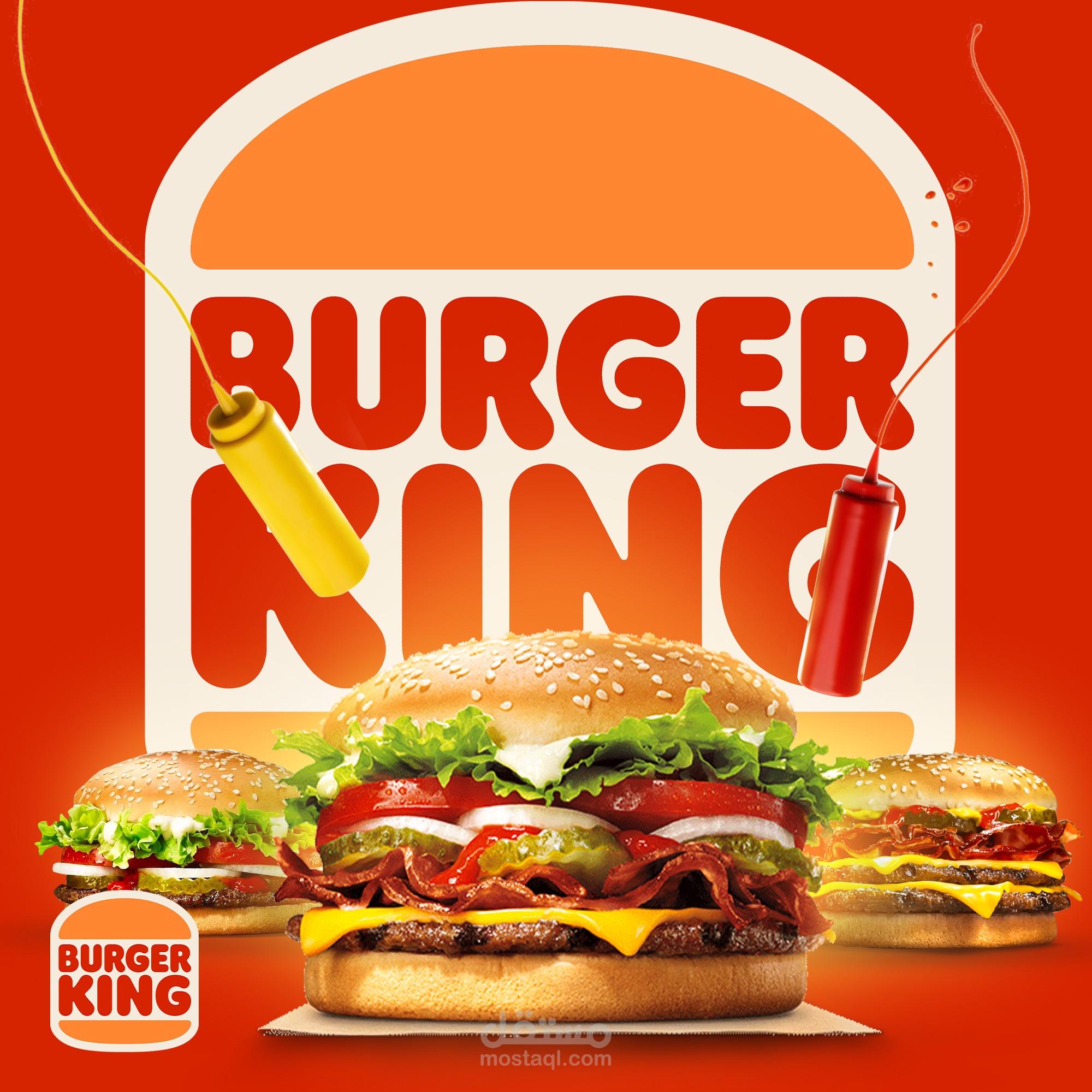 تصميم سوشيال ميديا ل burger king