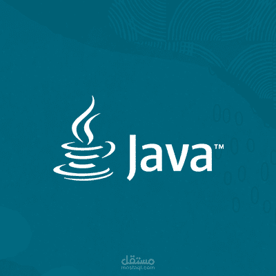 Making a Java program to find eligibility of students for an internship