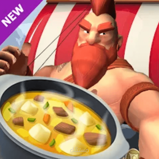 Viking Cook: ASMR Cooking Game